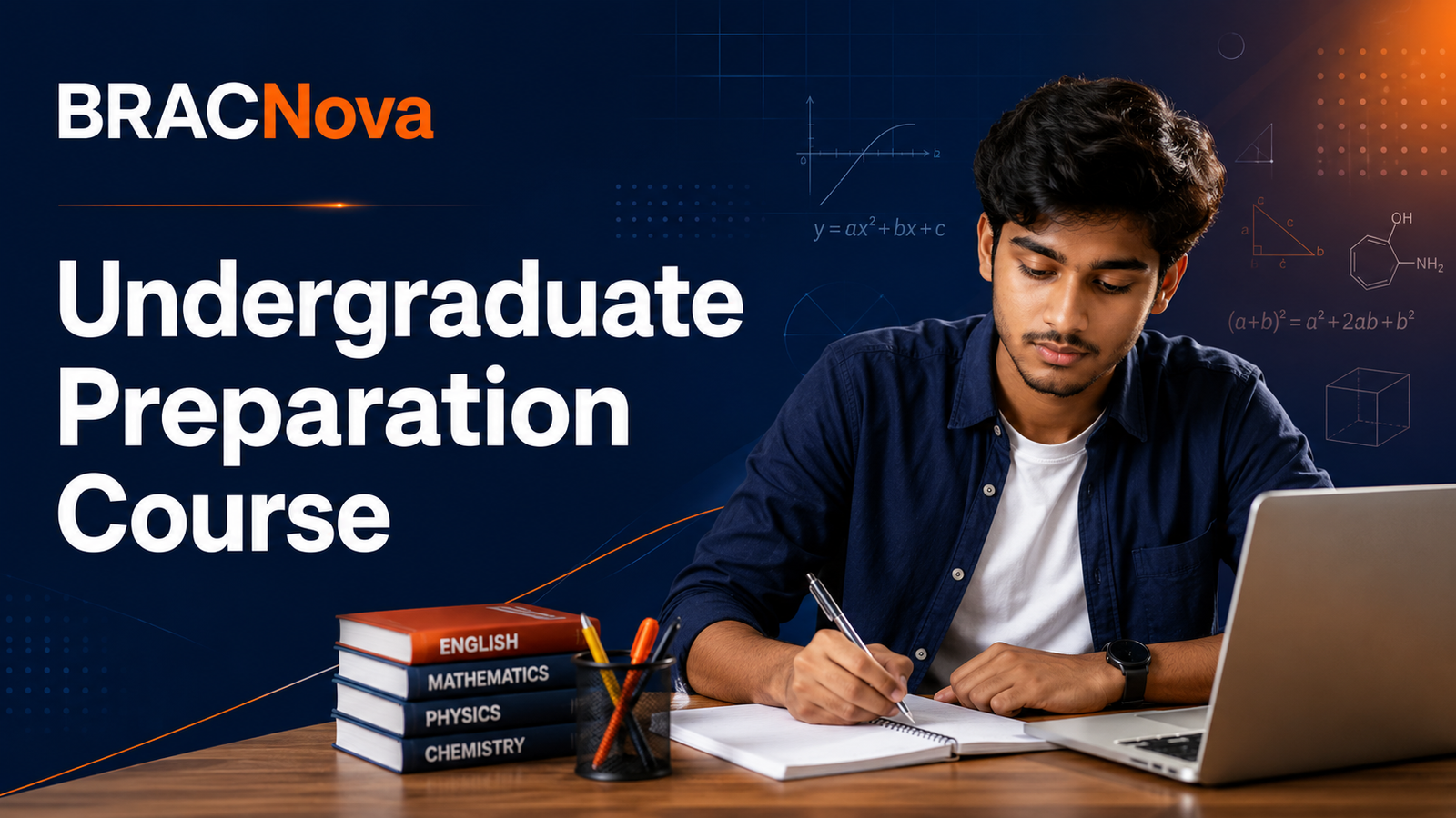BRAC Undergraduate Admission Preparation Course